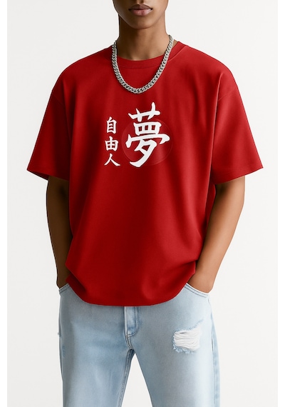 Özgür Adam Baskılı Oversize T-shirt Kirmizi