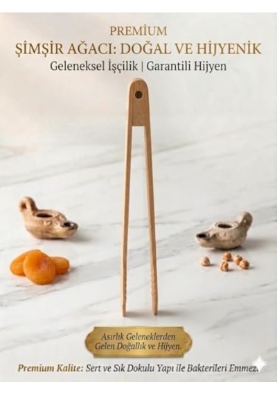 Premium Şimşir Ağacı Maşa, Doğal Ve Hijyenik, Geleneksel İşçilik, Bakterileri Emmez