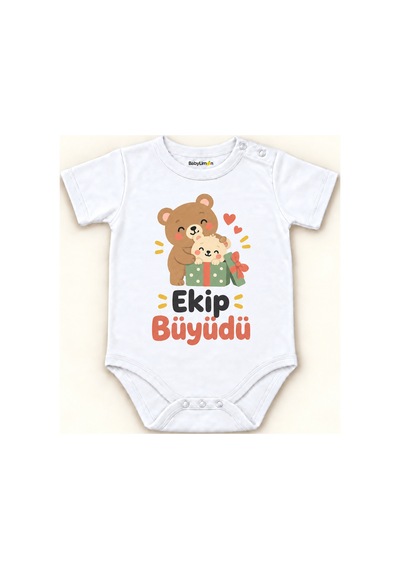Babylimon Ekip Büyüdü Beyaz Kısa Kollu Çıtçıtlı Bebek Zıbını Beyaz - Ekip Büyüdü - 928161934 Beyaz - Ekip Büyüdü Babylimon Ekip Büyüdü Beyaz Kısa Kollu Çıtçıtlı Bebek Zıbını Beyaz - Ekip Büyüdü - 928161934 Beyaz - Ekip Büyüdü