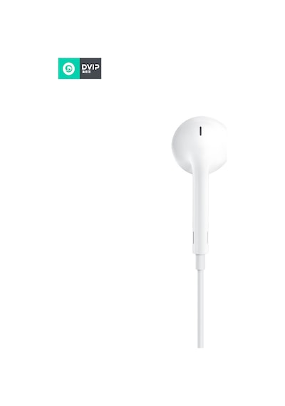 DVIP S5 Hifi Lightning Kablolu Mikrofonlu Kulaklık