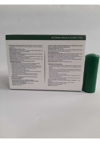 Vitabolus Ade Bolus 107 Gr. 12 Adet