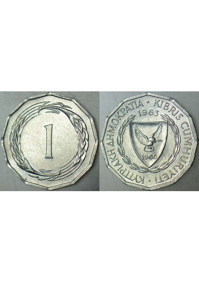 Kıbrıs Cumhuriyeti 1 Mil 1963 Çilaltı.