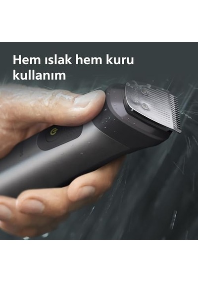 Philips 12'si 1 Arada Erkek Bakım Seti - Yüz/saç/vücut Islak/kuru Kullanım Mg5940/15
