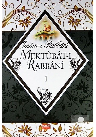 Mektubat-ı Rabbani 2 Cilt / İmam-ı Rabbani