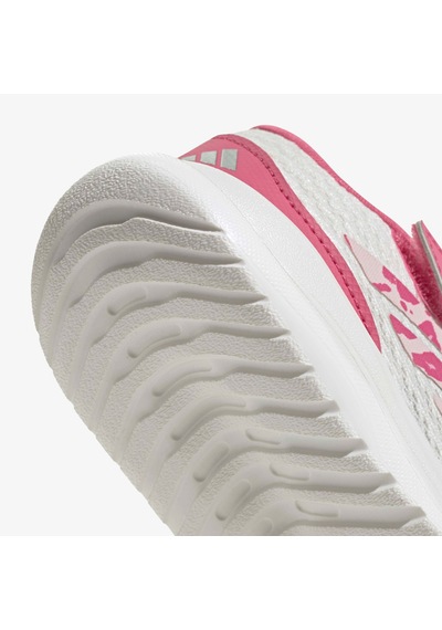 Adidas Runfalcon 6 Elastic Lace Çocuk Beyaz Koşu Ayakkabısı Kı2654 2800324
