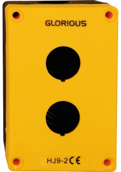 Hj9-2Y Boş Kutu 2'li Sarı