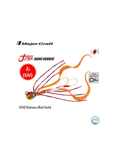 Major Craft Nano Rubber 2Gr 002 Keimura Red Gold