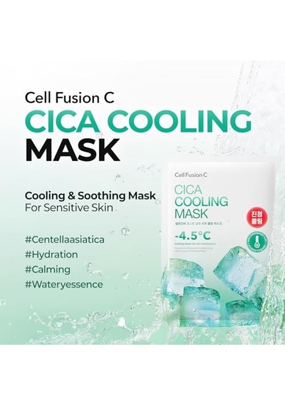 Fusion C Cica Cooling Mask Yüz Maskesi 5 Li Paket
