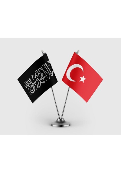 Siyah Kelime-i Tevhid Ve Türk Bayrağı İkili Saten Masa Bayrağı Takımı Diğer