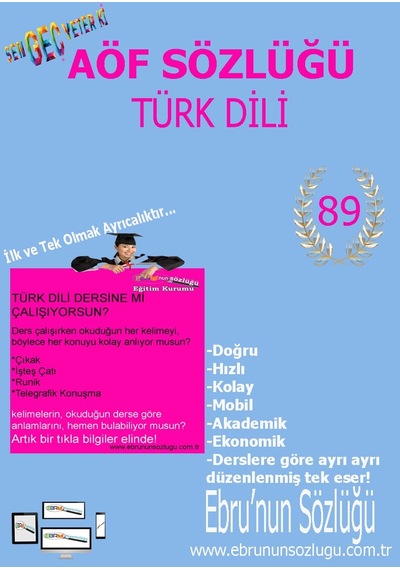 AÖF İİBF Ebrunun Sözlüğü Türk Dili - E Sözlük