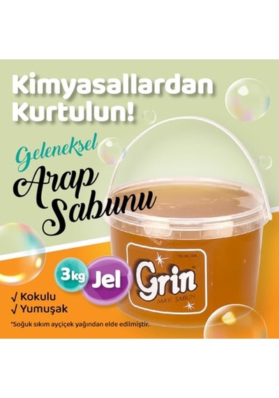 Grin Ekolojik Arap Sabunu, 3 Kg Organik Jel Sabun, Ayçiçeği Yağı Özlü Doğal Sıvı Sabun Kova Diğer