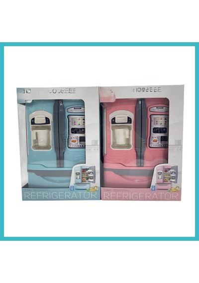 Bezos Ls820c78-ls820q78 Kut-aks.ışıklı Müzikli Dfnbez