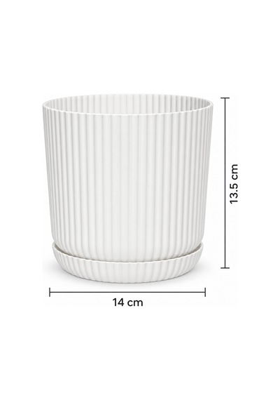 Lınje Dekoratif Saksı Beyaz / 5 Adet 14 Cm İç & Dış Mekan Pp Saksı