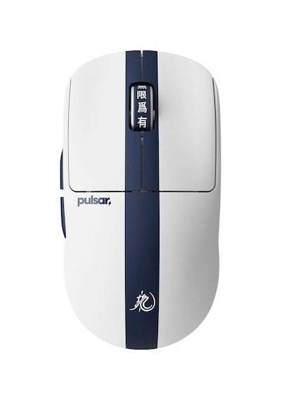 X2 Crazylight Bruce Lee 85th Edition Size 1 Mini 8k Hz Xs-1 Sensör Kablosuz Gaming Mouse Px2cl119 Diğer