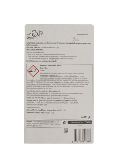 Klozet Blok 2'li Marine, 77.2g 1 Paket 1 X 122 G 2li Paket