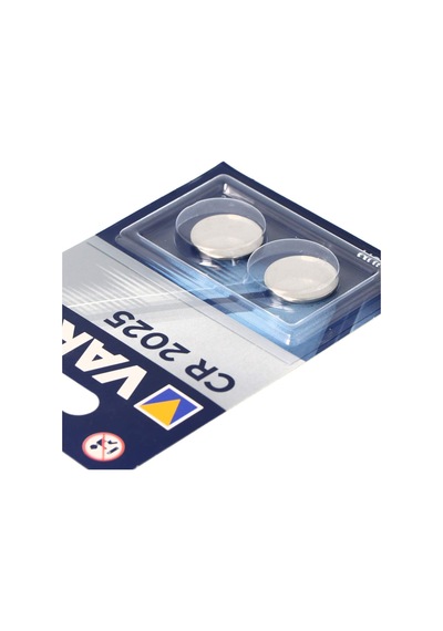 Cr2025 Lityum Pil 2li Paket Fiyat