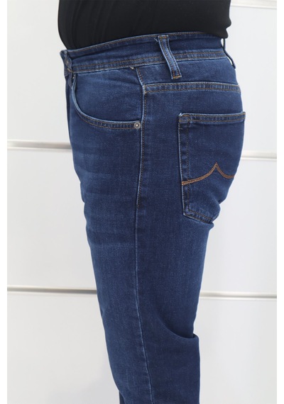 Denim Cartel Dmctekstil Erkek 976 Koyu Mavi Yüksek Bel Rahat Kesim Boru Paça Jean Pantolon Denim Cartel Dmctekstil Erkek 976 Koyu Mavi Yüksek Bel Rahat Kesim Boru Paça Jean Pantolon