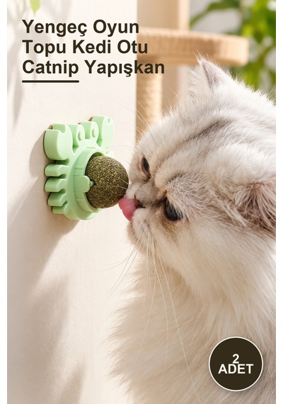 2 Adet Yengeç Oyun Topu Kedi Otu Catnip Yapışkan