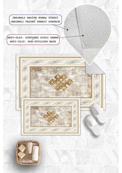 Dijital Baskı Klasik Kaymaz Taban 2li Set Banyo Paspası Klozet Takımı 50x60cm-60x100cm Krem