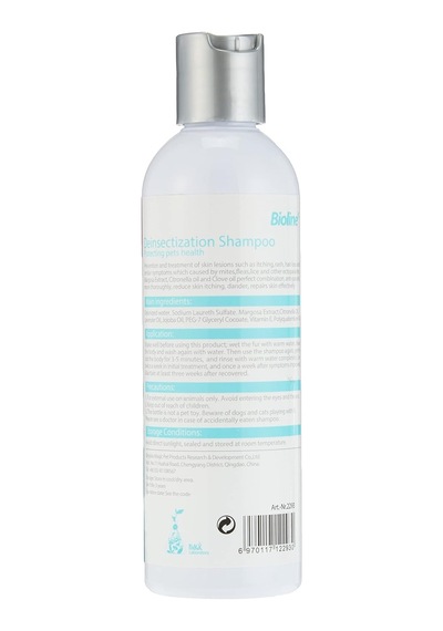 Köpek Arındırıcı Şampuan 200 Ml