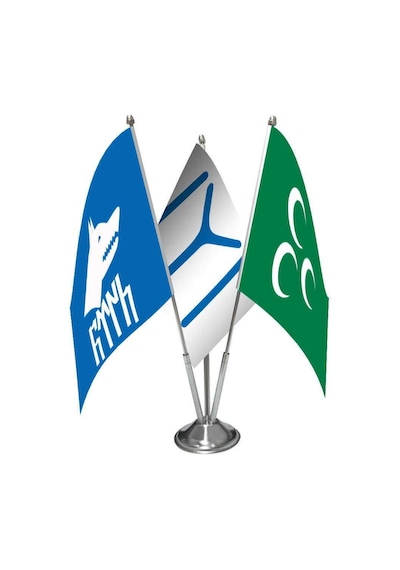 Göktürkçe - Kayı Iyı Ve Yeşil Üç Hilal - Üçlü Saten Masa Bayrağı Set 1