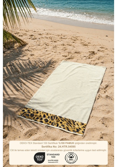 Leopar Plaj Havlusu %100 Pamuk Sertifikalı Deniz & Havuz Havlu Krem 70x140cm Ekru