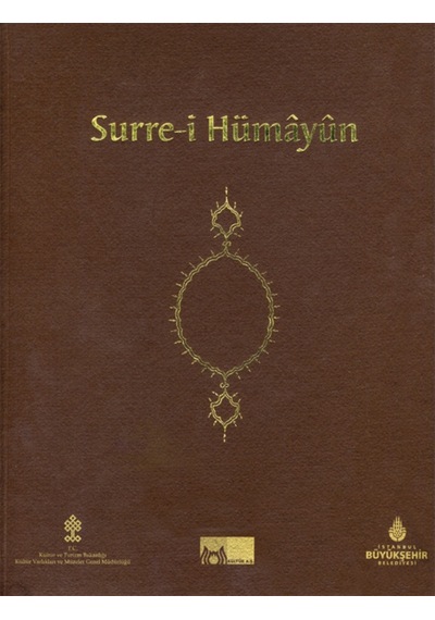 Surre-I Humayun 172775056