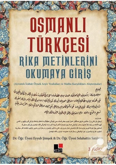 Osmanlı Türkçesi / Eyyub Şimşek
