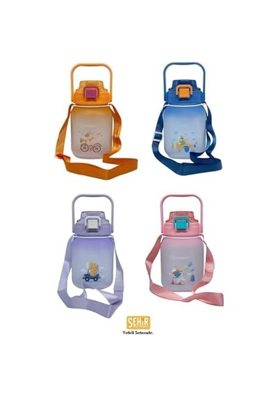 1100ml Pipetli/pipetsiz Kullanım Sevimli Hayvanlar Desenli Kulplu Askılı Tritan Su Matara Lacivert Açık Beyaz