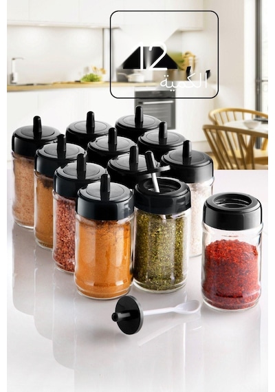 Kitchen Life Kapağı Kendinden Kaşıklı ve Gold Etiketli Cam Baharatlık Seti 12'li 300 ML Siyah - Şeffaf
