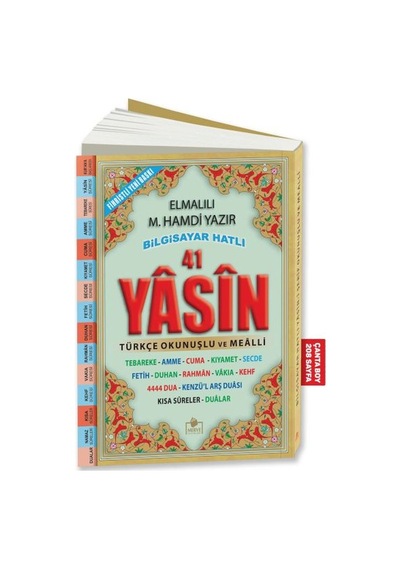 41 Yasin Bilgisayar Hatlı Tükçe Okunuşlu Çanta Boy - Mydr-757615