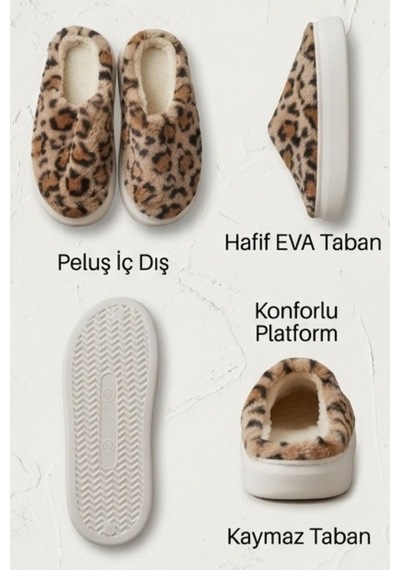 Unisex Hafif Ve Yumuşak Peluş Kaymaz Taban Anne Çocuk Misafir Leopar Desenli Ev Terliği 5808 Kahverengi Unisex Hafif Ve Yumuşak Peluş Kaymaz Taban Anne Çocuk Misafir Leopar Desenli Ev Terliği 5808 Kahverengi