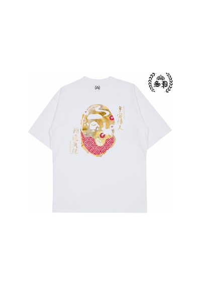 Startmore Bape China Kung Fu Vintage Y2k Tee T-shirt Beyaz