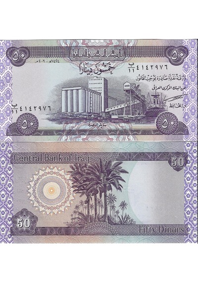 Irak 2003 Yılı 50 Dinar Yabancı Kağıt Para Çil Unc Koleksiyon Para