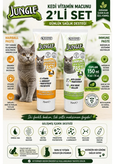 Jungle Kedi Multivitamin Macunu 2'li Set Hairball & Immune Paste 75 Ml X2 Tüy Yumağı Önleyici Bağışı