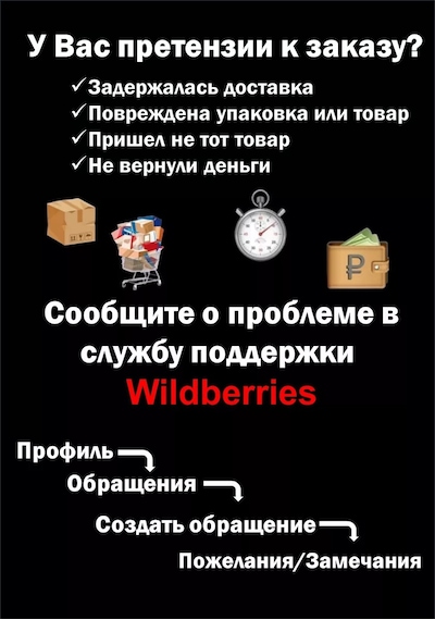Bosch Uyumlu Et Kıyma Makinesi İçin Dişli 238447585