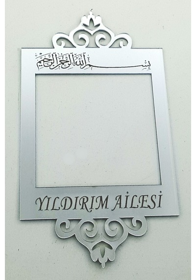 Kişiye Özel Zil Anahtarı Kenar Süsü Gümüş