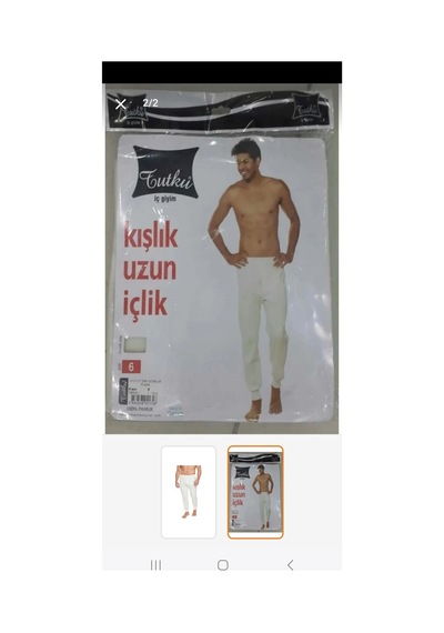 Uğur Bebe Tutku Yeni Sezon Erkek %100 Pamuk Krem Renk Kışlık Uzun Alt İçlik Krem Krem