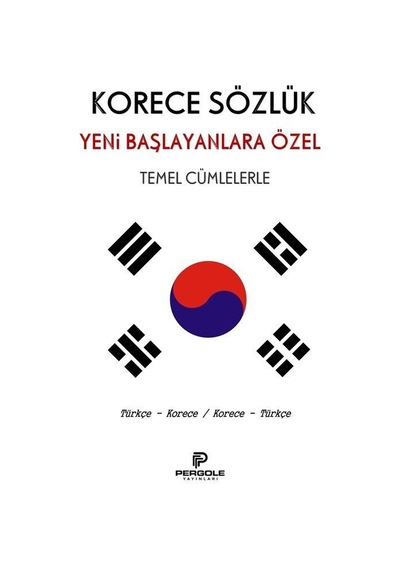 Korece Sözlük  - Yeni Başlayanlara Özel  - Bekir Manav  - Pergole