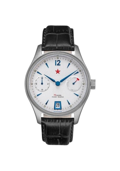 Red Star 7799g-a Otomatik Peacock Sl6601 Mekanizmalı Erkek Kol Saati Gri
