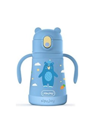 - Sippypals Çocuk Su Termosu 360 Ml - Koyu Mavi Diğer