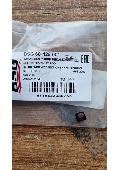 W638 Vito 96-03 Şanzıman Cubuk Mekanizması Bsg60426001 A0002651249