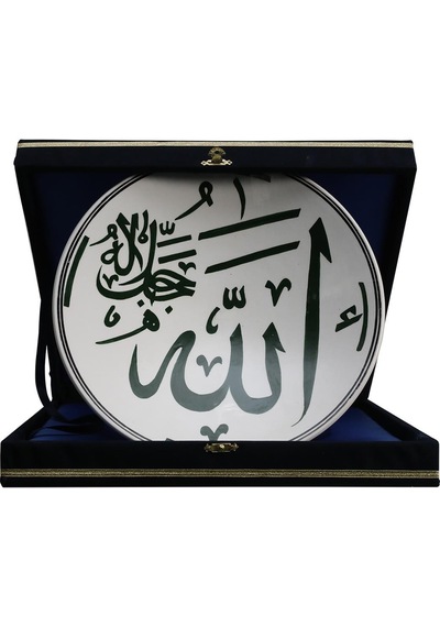 E38 El İşçiliği Çini Tabak 26 Cm - 6161