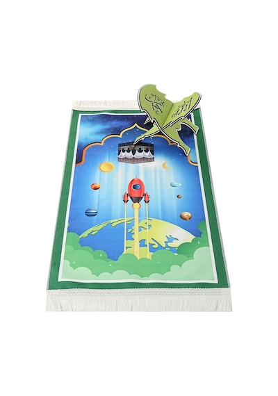 Çocuk Seccadesi Roket - Yeşil 82 45 Cm 110 Gr - Tesbih Hediyeli Çok Renkli