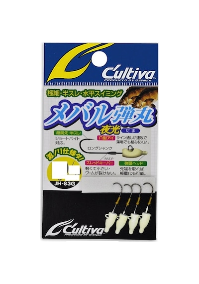 Cultiva 11606 Mebaru Dama Glowlu 1.5 Gr Lrf Jighead - Standart
