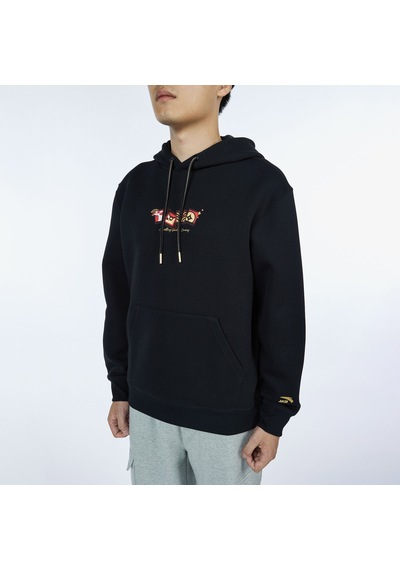 Anta Cny Good Luck Erkek Siyah Hoodie 852518702 Siyah