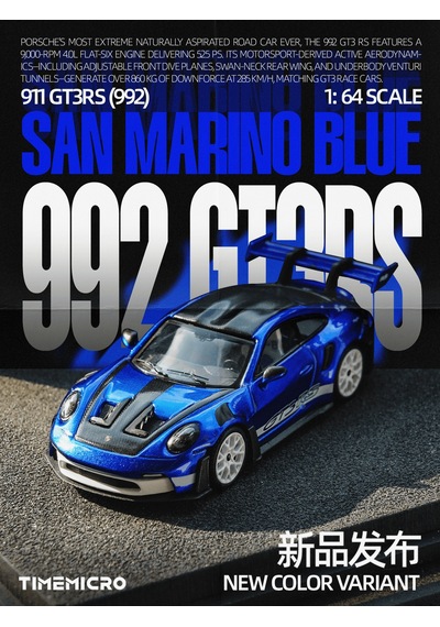 Timemicro Porsche 911 Gt3 Rs 992 San Marino Blue 1/64 Diecast Model Araba Mavi