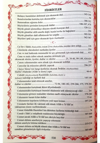 Ezkar Ve Deavat Külliyatı Ve Dua Ilmihali 2.  Cilt