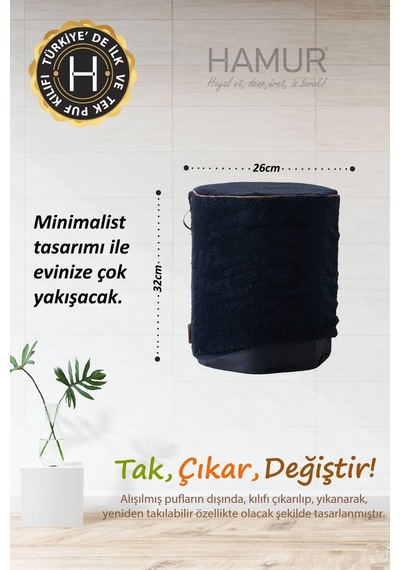 Yıkanabilir Puf Tabure Kılıfı Tak-Çıkar-Değiştir-Yenile Orta Sehpa Kılıfı Kc Teddy Siyah