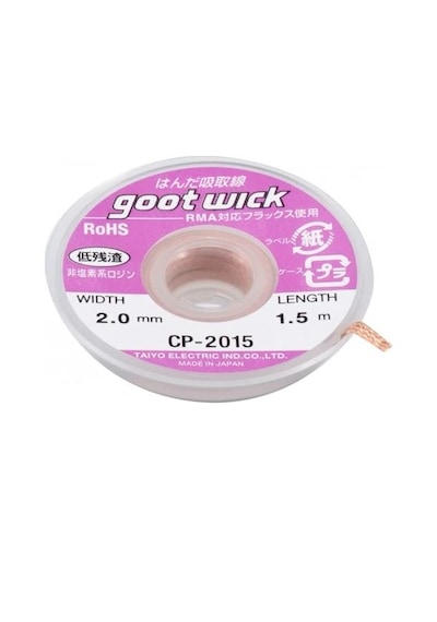 Goot Wick Cp-2015 Lehim Sökme Fitili - Goot